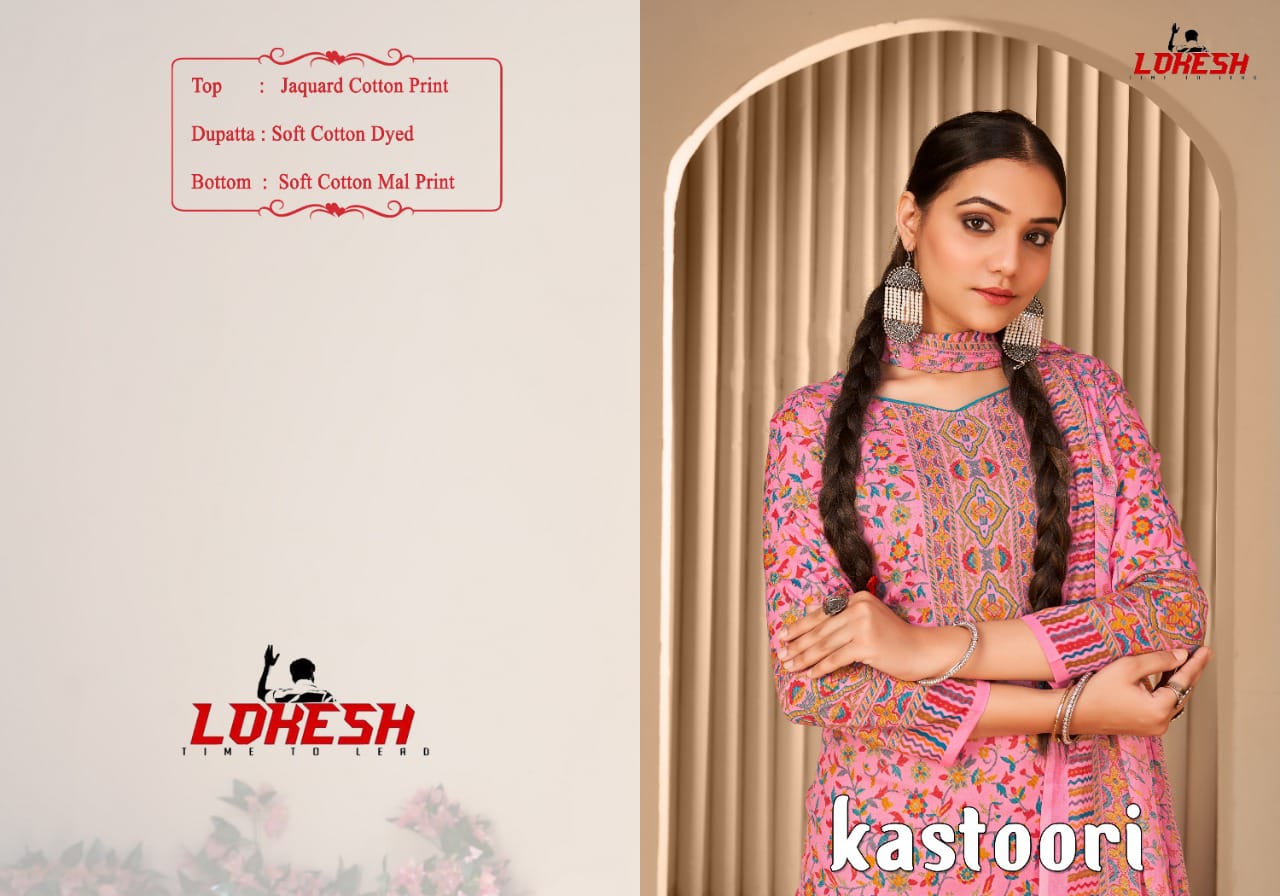 Kasturi By Lokesh 8113-8122 Cotton Dress Material Catalog